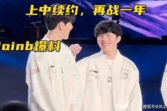 英雄联盟》S15赛季参赛队伍名单公布：LPL、LCK等全球24支劲旅集结！