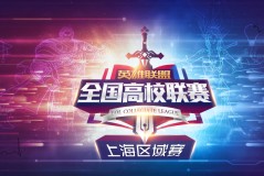 DK战队中单选手许秀五杀Carry表现，关键团战双五杀惊艳全场