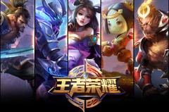 率土之滨×三国演义梦幻联动：哪吒配音团队演绎三国传奇